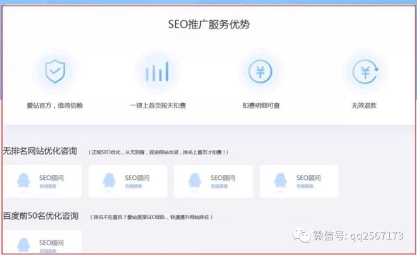 ����ٿ��M���������������ĺ����_��  �W(w��ng)վ��(y��u)���_�ִ��ע����