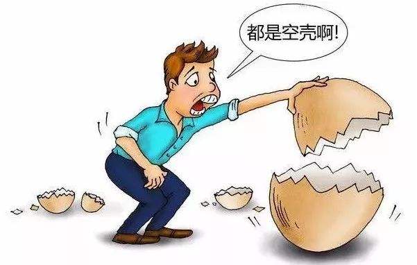 �P(gu��n)�ڌ�(du��)�՚�䰸��(sh��)��(j��)�M(j��n)��������֪ͨ