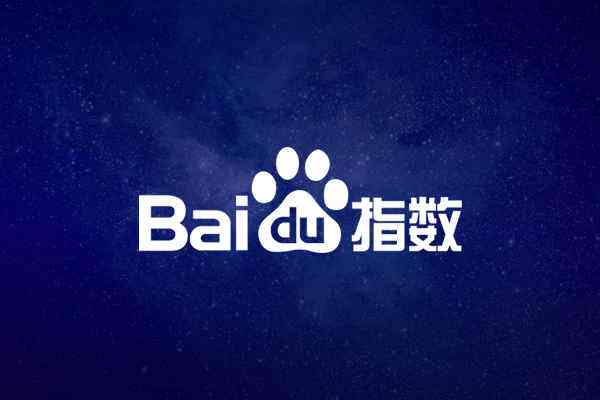 �ٶ�ָ��(sh��)��ʲô�����W(w��ng)վ����������ô���ٶ�ָ��(sh��)��