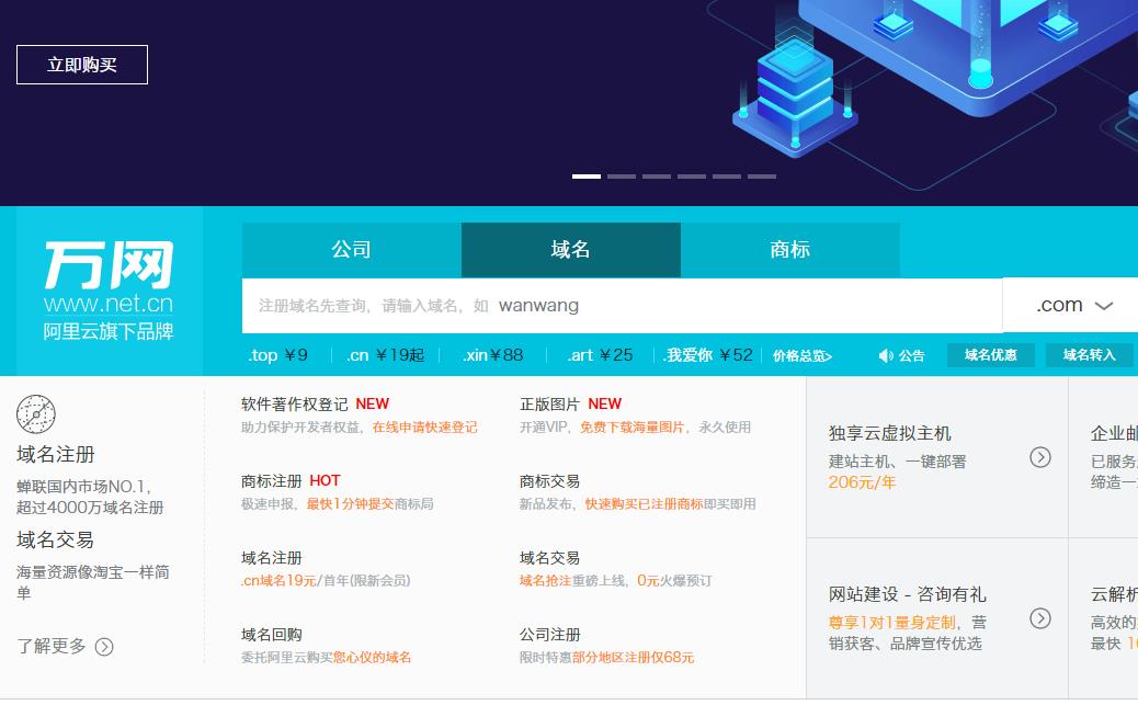 �Lɳ���W(w��ng)վע��(c��)�����;W(w��ng)ַ �������A(ch��)֪�R(sh��)����Щ��