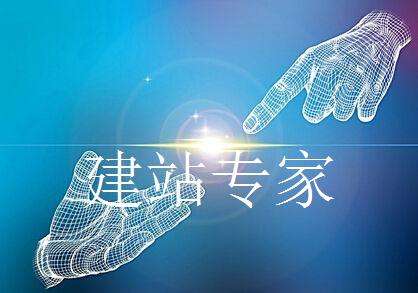 �Lɳ��һ��(g��)��I(y��)�W(w��ng)վҪ��(zh��n)��һЩʲô����˾���W(w��ng)վҪʲô�|���ſ�����