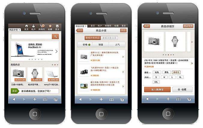 ��һ��(g��)�֙C(j��)�W(w��ng)վ����;���L(zh��ng)ɳ���֙C(j��)�W(w��ng)վ����;