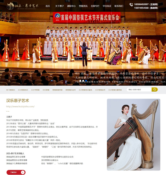 �Lɳ����ˇ�g(sh��)������Ӗ(x��n),�Lɳ������Ӗ(x��n),�Lɳ�W(xu��)����,�Lɳ������Ӗ(x��n)����