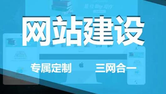 ��˾��һ��(g��)��(chu��ng)���O(sh��)Ӌ(j��)�W(w��ng)վ��Ҫ��ô����