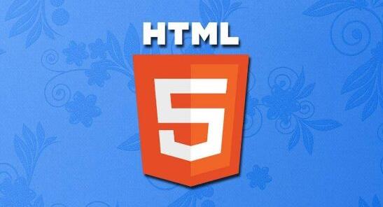 ���W(w��ng)վ�õ�HTML�Z(y��)����ʲô��