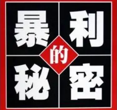 �����Ļ�ɫ�a(ch��n)�I(y��)��֪���ׂ�(g��)��ʲô�ǻҮa(ch��n)�ИI(y��)�����ܻ�(li��n)�W(w��ng)�Үa(ch��n)���}