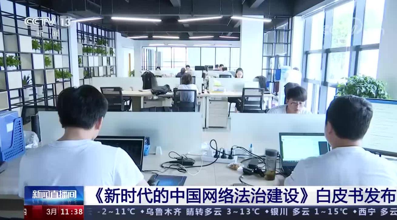 �r(sh��)�����Ї��W(w��ng)�j(lu��)���ν��O(sh��)