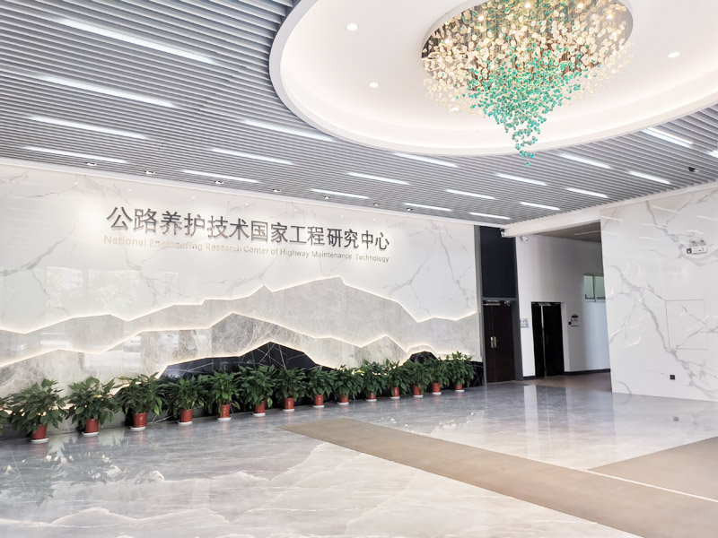 �ɹ����� �L(zh��ng)ɳ��G��W(xu��) ��·���g(sh��)�����о����� �W(w��ng)վ���O(sh��)��ͬ