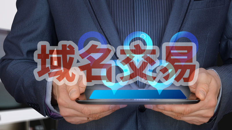 ��������δ�m(x��)�M(f��i)�]��ע�N�W(w��ng)վ�䰸�������I�������˷Ƿ��W(w��ng)վ���F(xi��n)�ڱ������V����(y��ng)ԓ��ô�C�����������Լ�����?