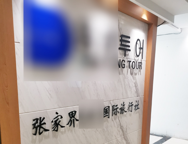 �ɹ����� ���ҽ�TZ���H����������؟(z��)�ι�˾ ������W(w��ng)�j(lu��)�k��ϵ�y(t��ng) �S�r(sh��)�S�ؿ��õ����ΈF(tu��n)�(du��)����ϵ�y(t��ng) ���ҽ�������OAϵ�y(t��ng) �_�l(f��)��ͬ