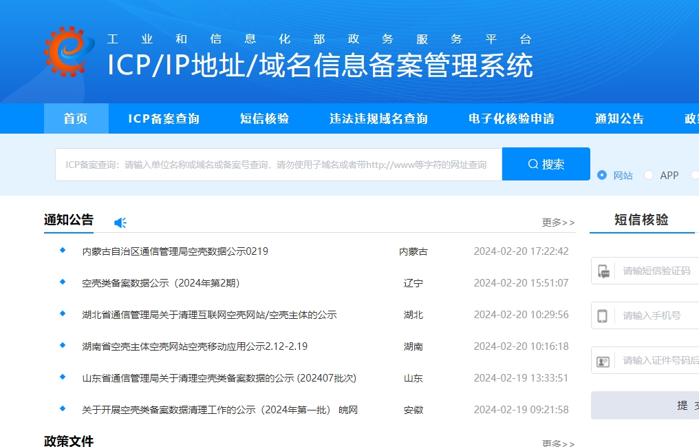 �L(zh��ng)ɳ���W(w��ng)վ�䰸��ô�� �W(w��ng)վ�䰸��ʲô����ʲô��Ҫ���W(w��ng)վ�䰸��(du��)SEO��Ӱ푆���