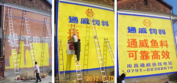 �ɹ����� ����BH�V�����޹�˾ �Wվ�����İ��c�Wվ��(y��u)��������ͬ