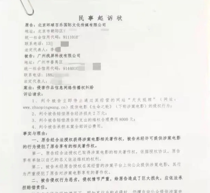 �پW(w��ng)���ú󱻓�ע�Ğ�ҕ�l�W(w��ng)վ���W(w��ng)վ�]���m(x��)�M(f��i)��һ��Ҫע�N�䰸���m(x��)����������ע׃���`���W(w��ng)վ��ʲô؟(z��)��